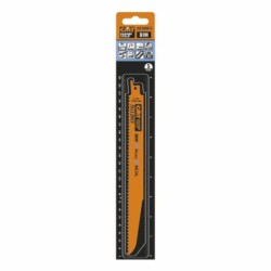 20 SABRE SAW BLADES FOR METALS BIM 225x2,9x9TPI