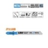 Tikksaelehed, 5 tk HSS 76x2x12TPI METAL-STRAIGHT-FINE