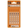 Tikksaelehed, 5 tk HCS 100X4X6TPI WOOD-STRAIGHT-FINE